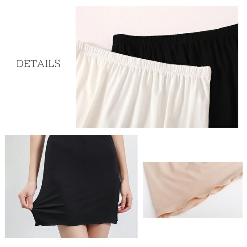 透け防止ペチコート無地インナースカート