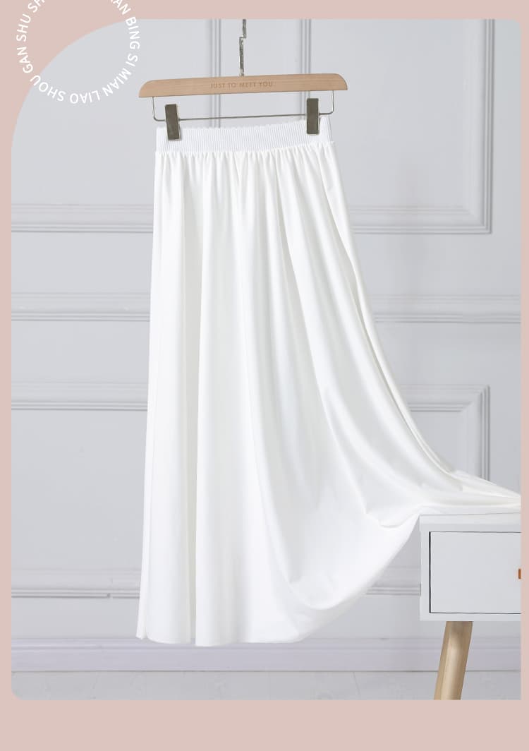 ペチコート レース縁取り優美ペチコート