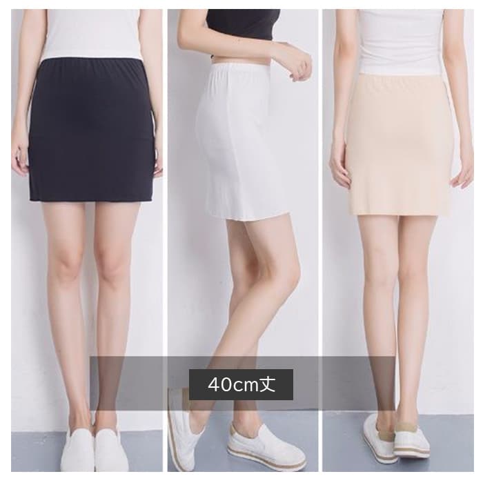 透け防止ペチコート無地インナースカート