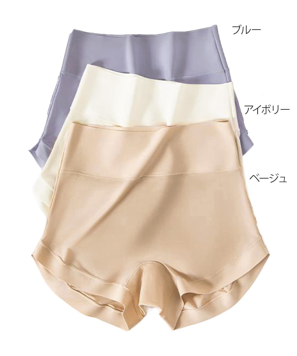 ペチコート キュロット 無縫製透け防止ボクサーパンツ