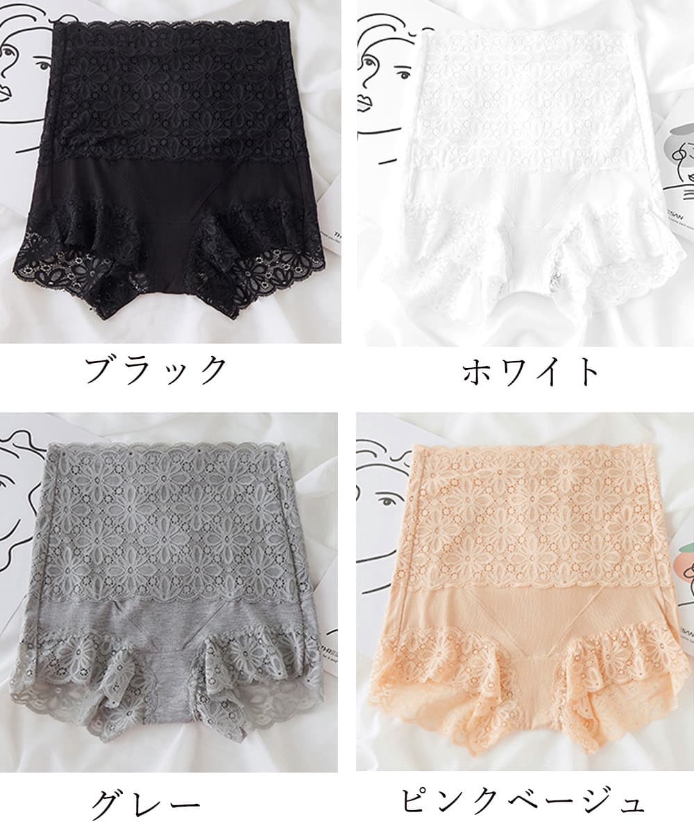 レース装飾ペチコートパンツ レディース下着