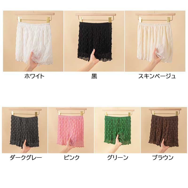 ペチコート 透け防止ペチパンツ レース柄 インナーショーツ