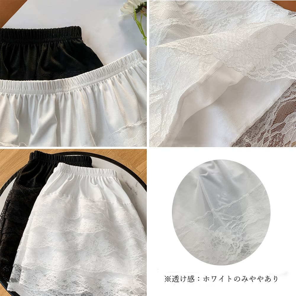 多段レースフリル ペチパンツ ペチコート