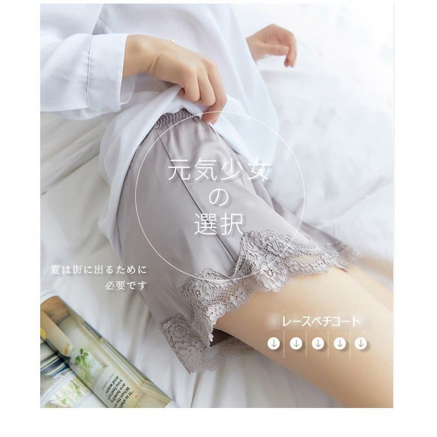 夏用薄手キュロット レース付きペチコート透け防止安全パンツ
