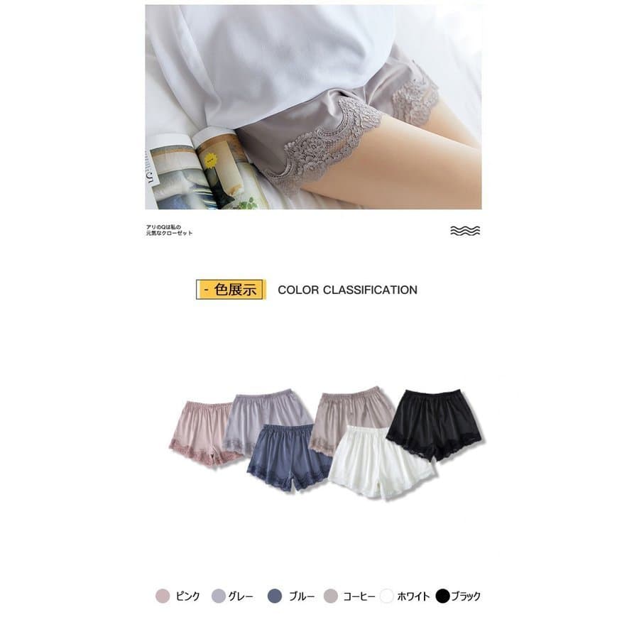 夏用薄手キュロット レース付きペチコート透け防止安全パンツ